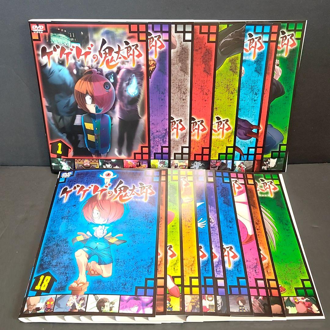 新品ケース付 ゲゲゲの鬼太郎 2019 全18巻セット
