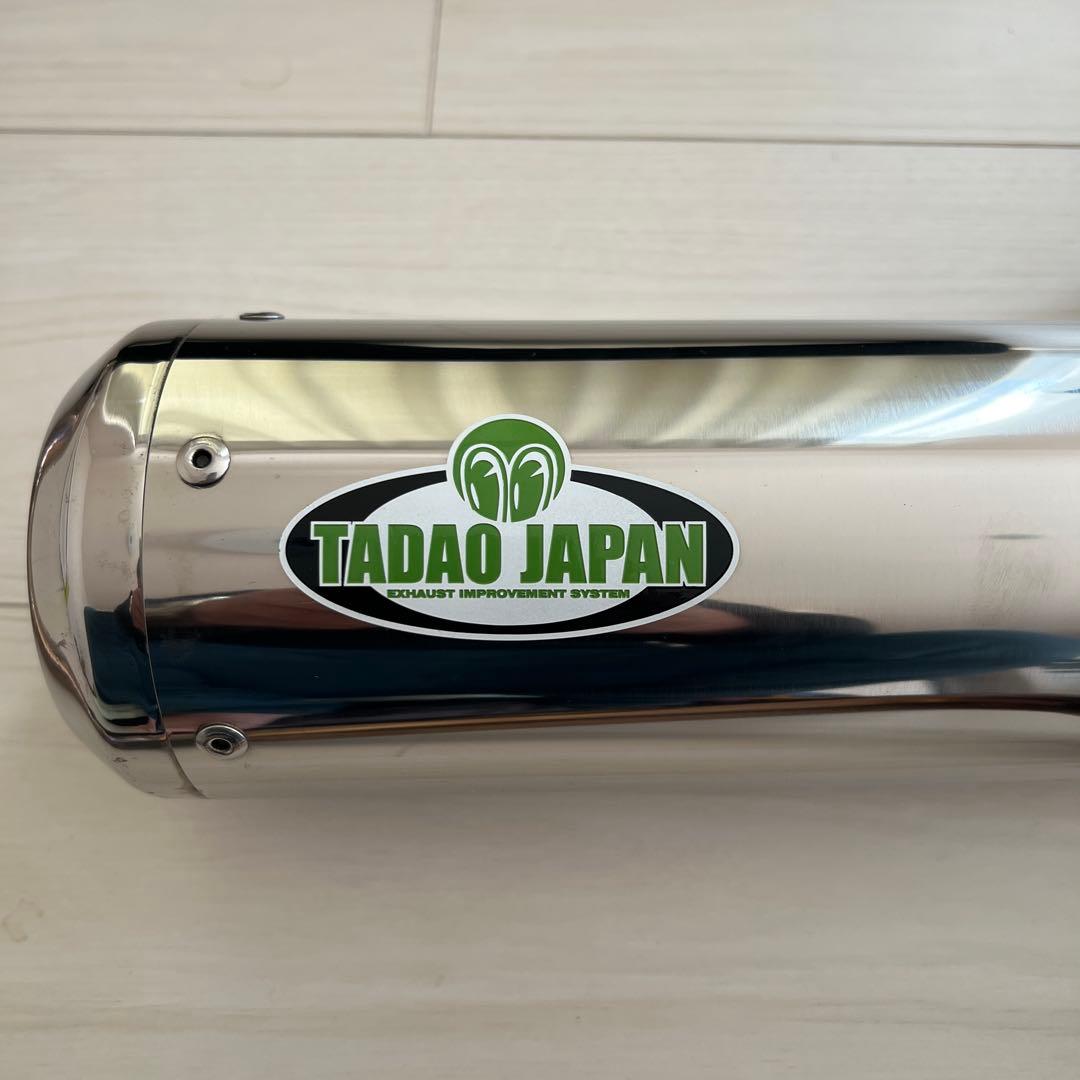 GB350 忠男 JAPAN POWER BOX マフラー