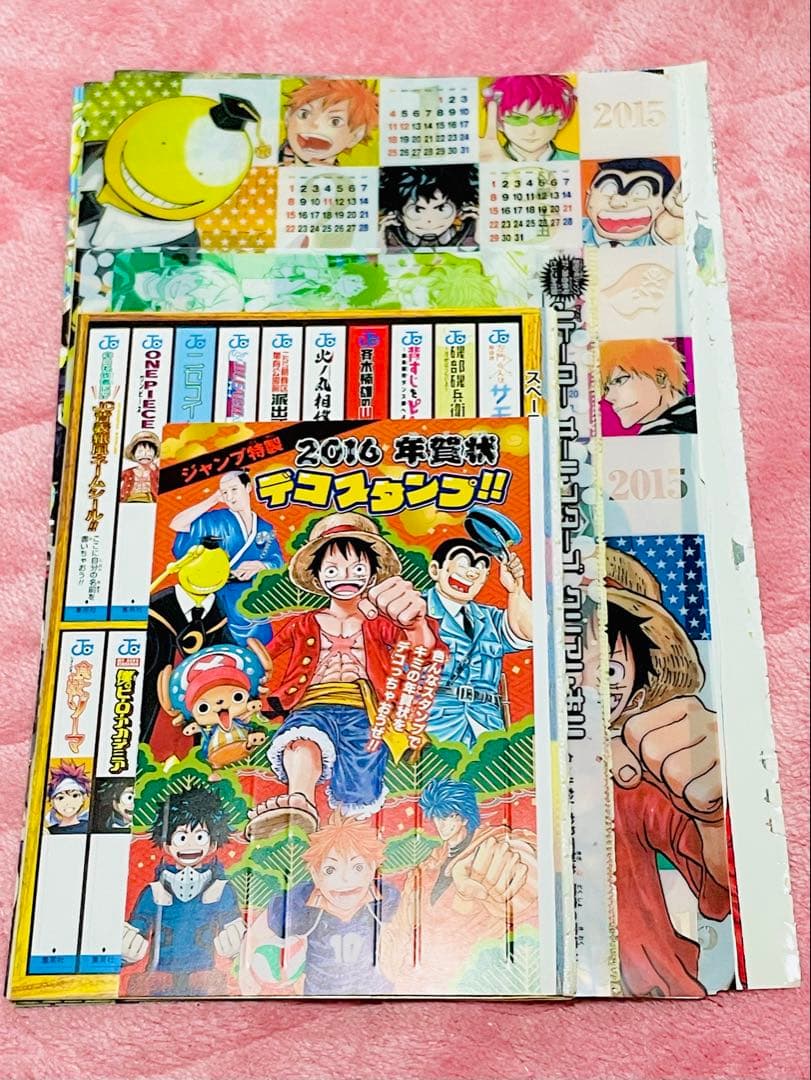 初版 帯付き 僕のヒーローアカデミア コミック 1~10巻 ジャンプ流 付録など