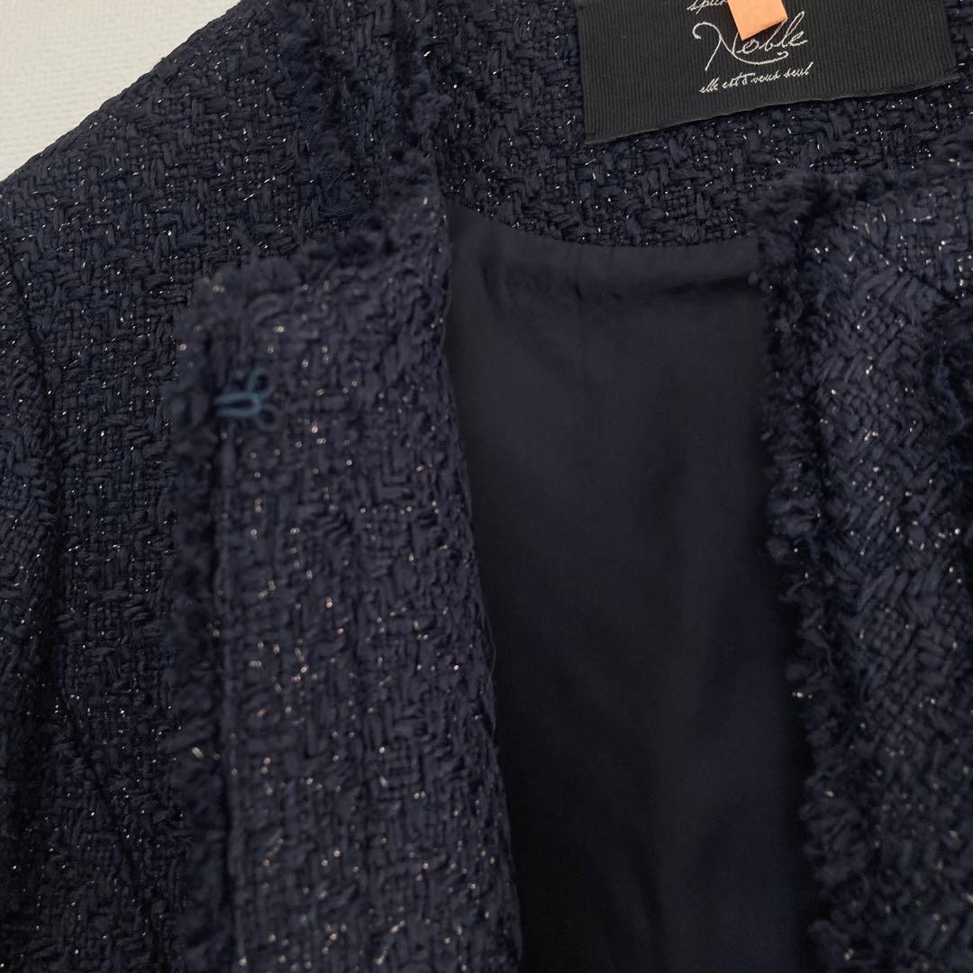 【期間限定お値引き】ツイード　ノーカラージャケット40