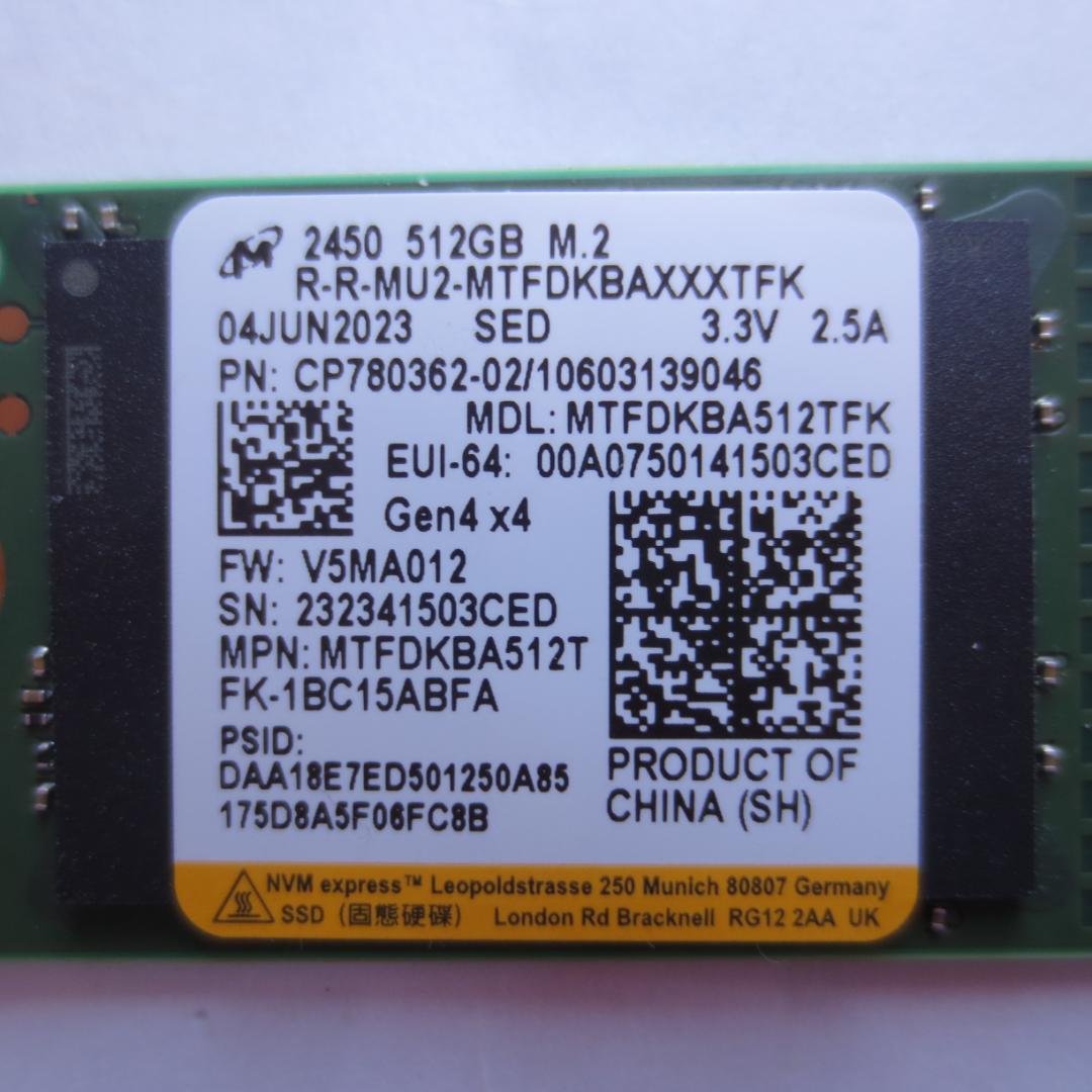 M.2 2280 NVMe SSD 512GB 2枚