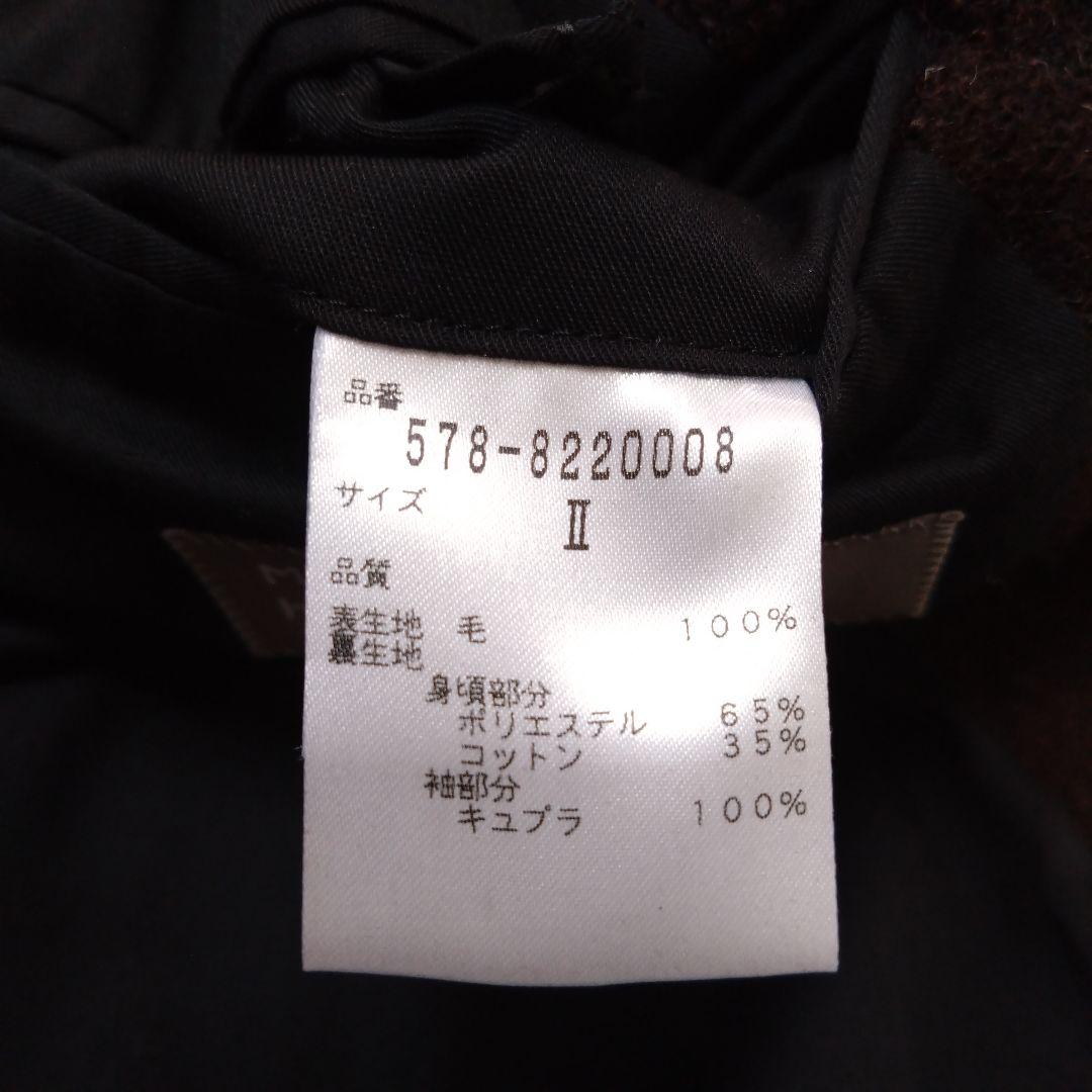 マーガレットハウエル×ハリスツイード テーラードジャケット ウール M相当