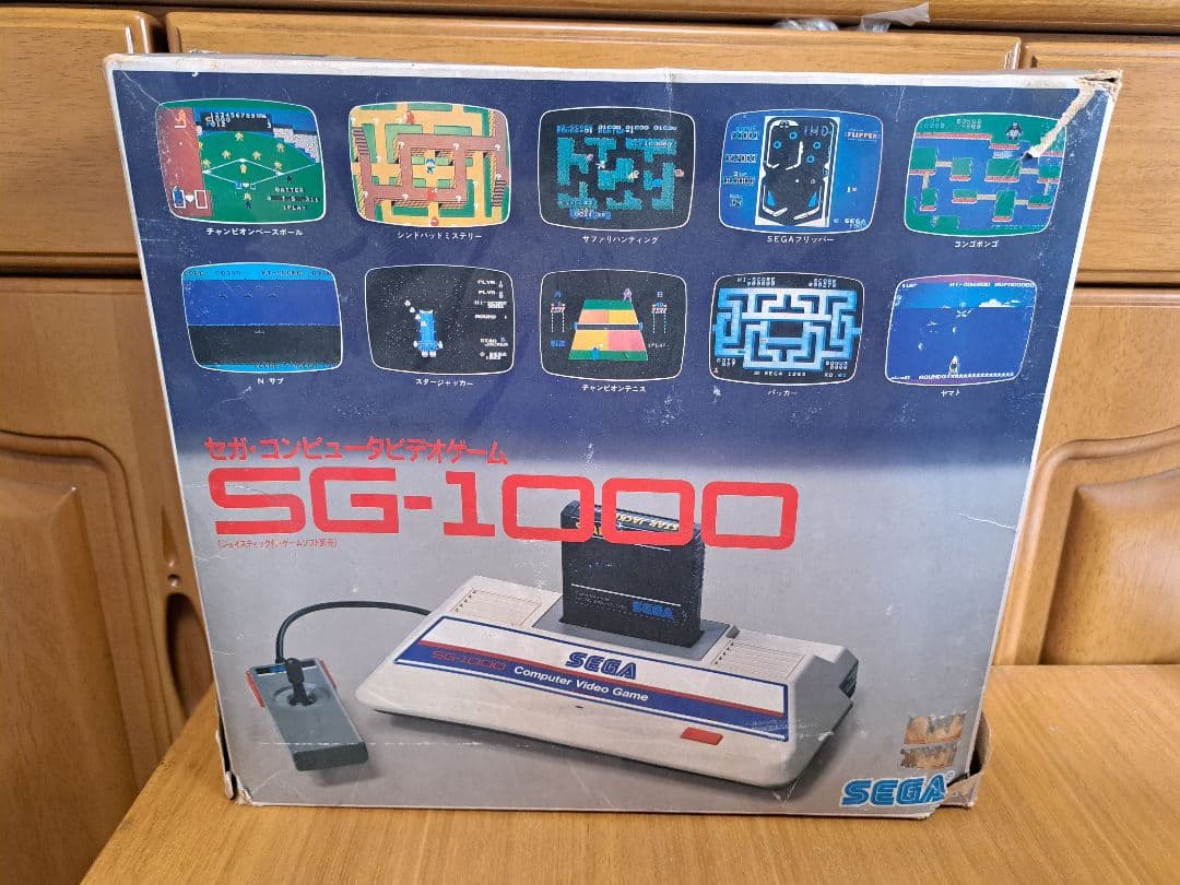 【珍品・ジャンク品】SEGA SG-1000 ゲーム機セット
