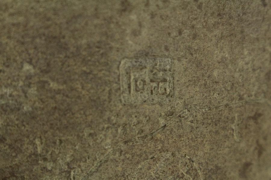 中国美術 朱泥 植木鉢 蘭鉢 園芸(BB451)