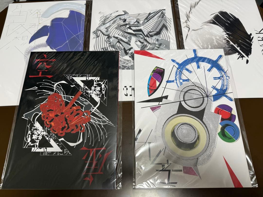 アリス九號. 複数アルバムセット