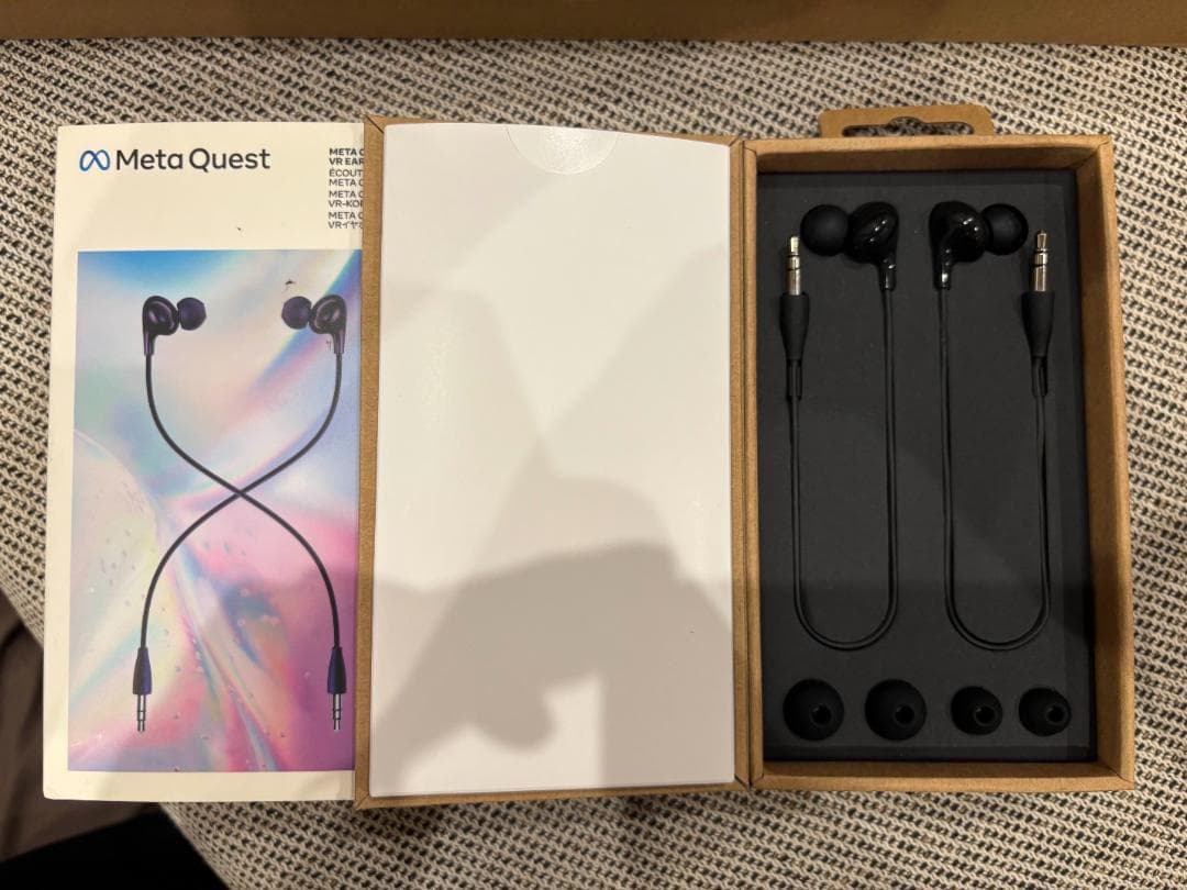  Quest Pro 純正アクセサリーセット