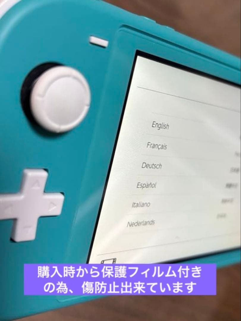 Nintendo Switch Lite ターコイズ 本体　アロハ柄