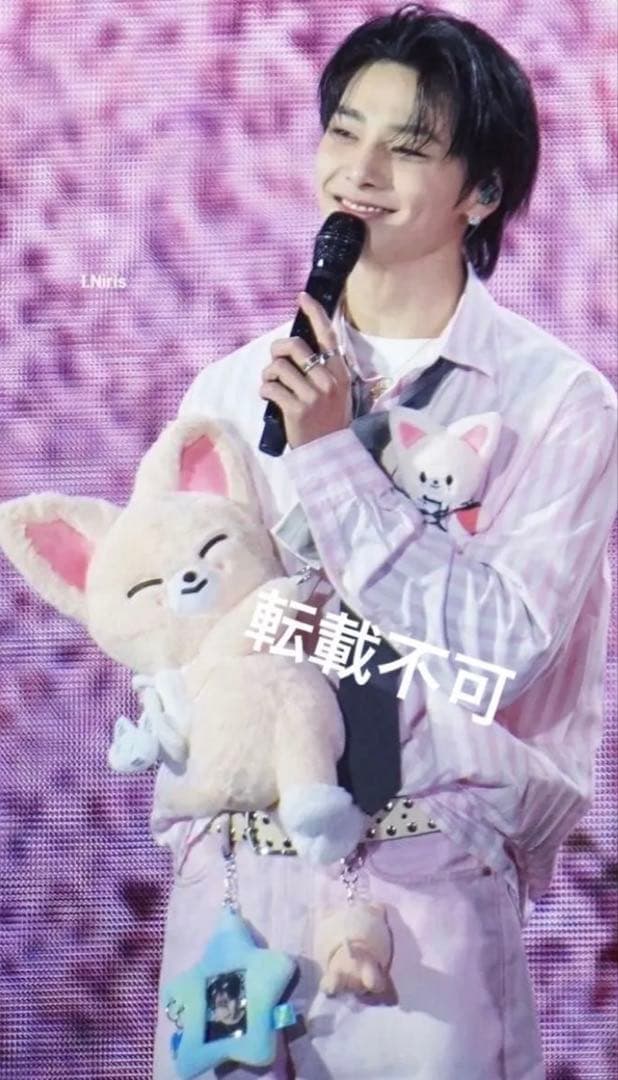 アイエン plush bag マグネット lying シルバー キーリング