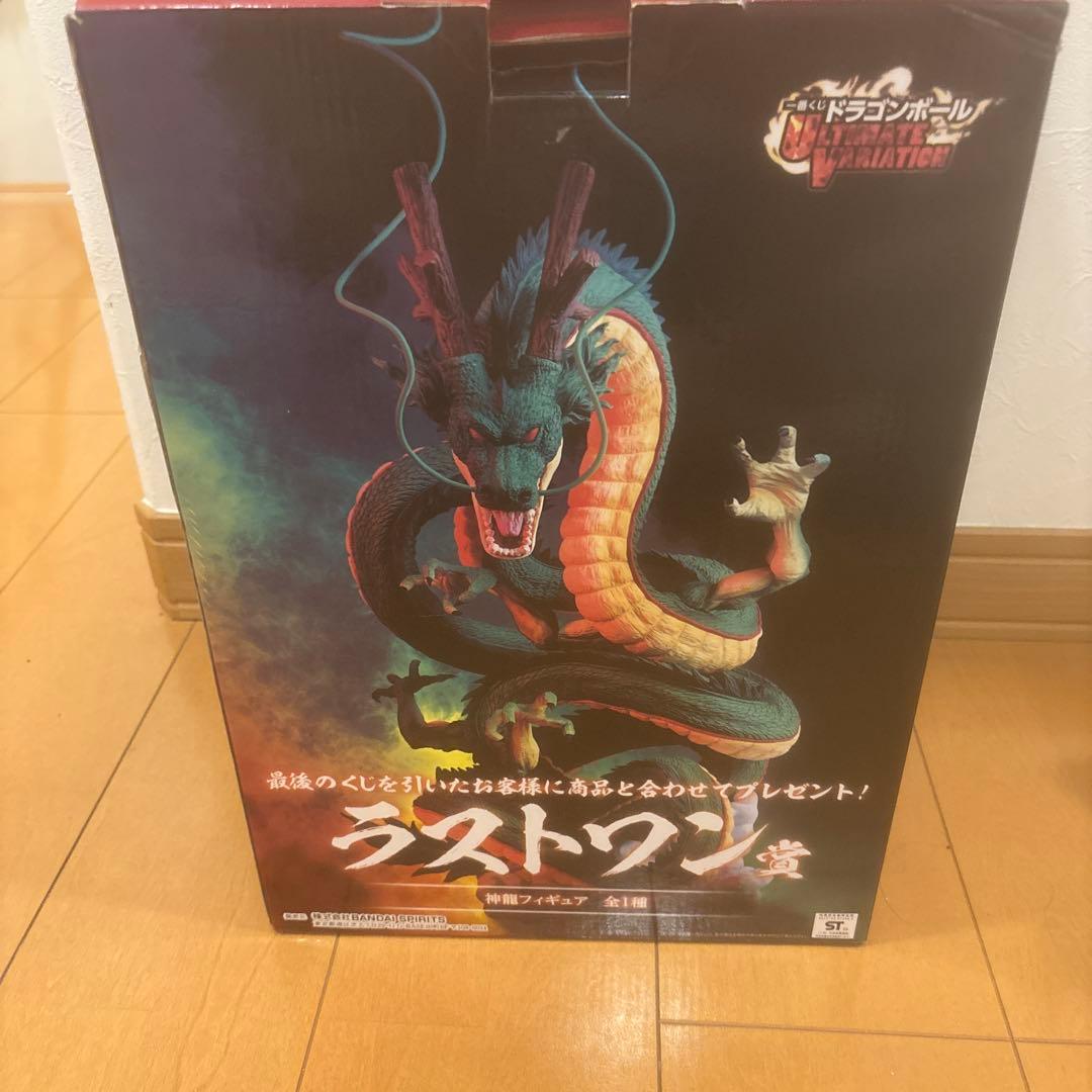 一番くじ ULTIMATE VARIATION 神龍 ラストワン賞　フィギュア