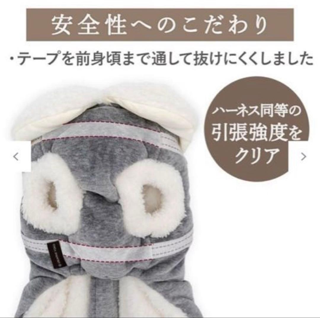 PET PARADISE ペットパラダイス アウターハーネス 《お花》 小型犬