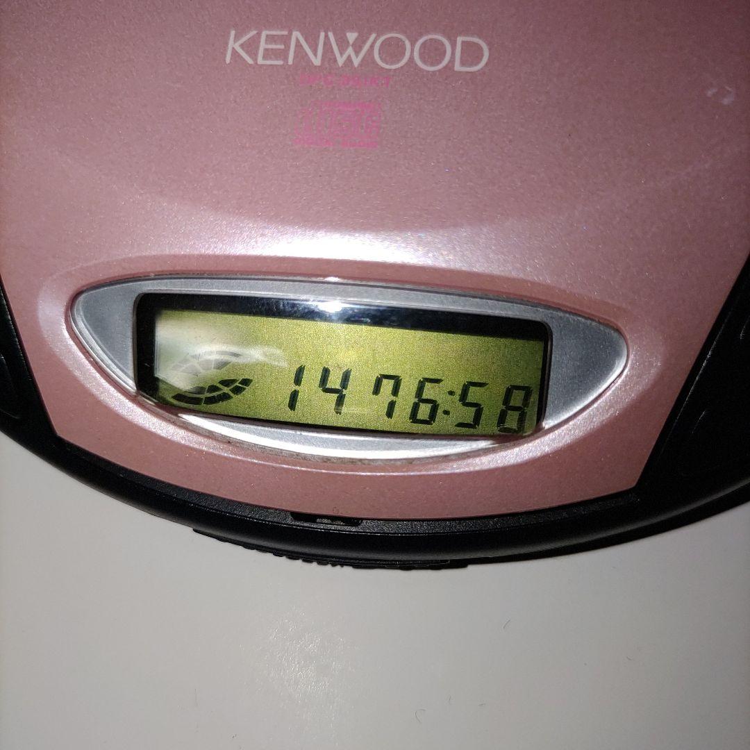 ■動作品■希少 レア KENWOOD ハローキティ ポータブルCD プレーヤー