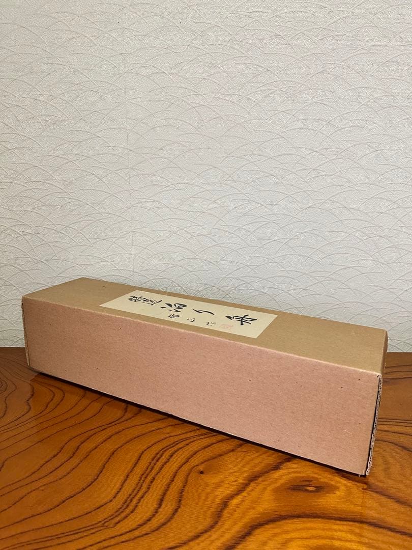 泊舟　泊船　華道具　木製花器　美品　池坊　花器