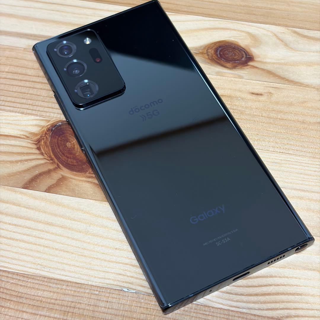 Samsung Galaxy note 20ultra SIMフリー　31843