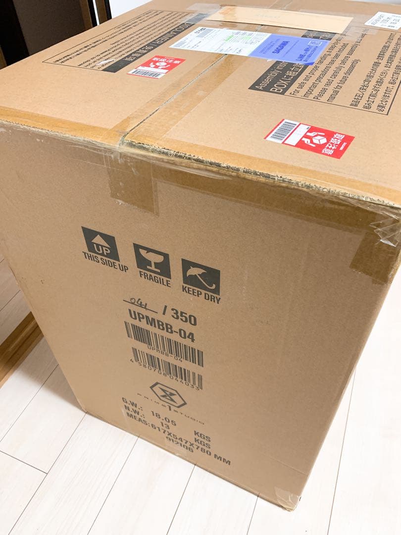 【新品未開封品】プライムワンスタジオ　Bloodborne 人形1/4スタチュー