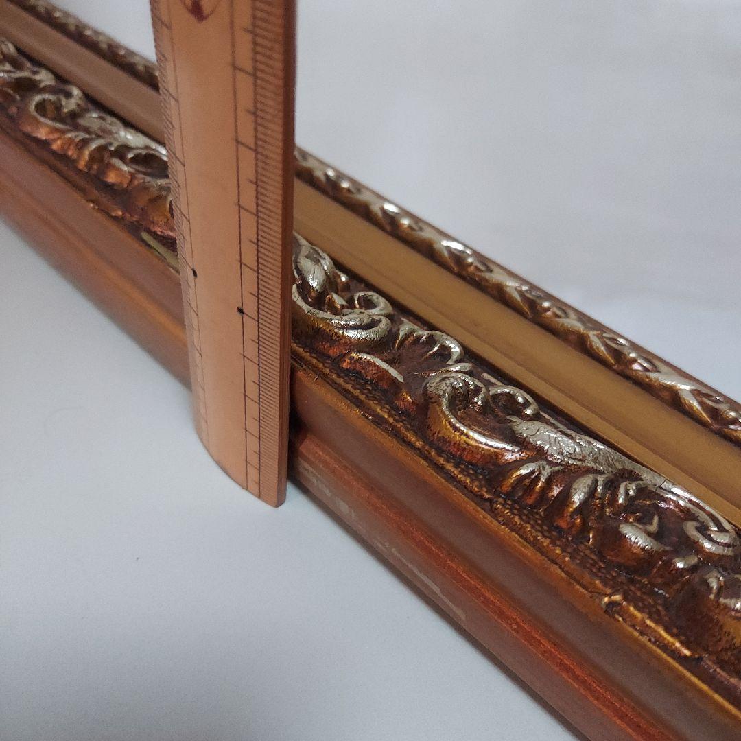 エジプト　アンティーク　ミラー　鏡