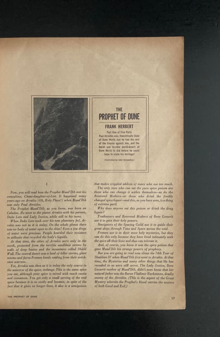 186《激レア》『雑誌 Analog（アナログ）』DUNE 初出掲載号2冊セット