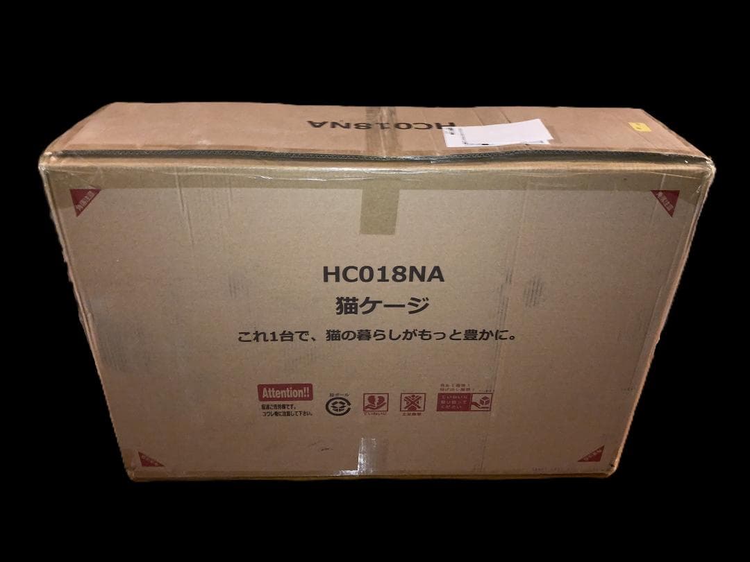 【34％引き】MOTASAN キャットケージ ワイド 96x58.5x186cm