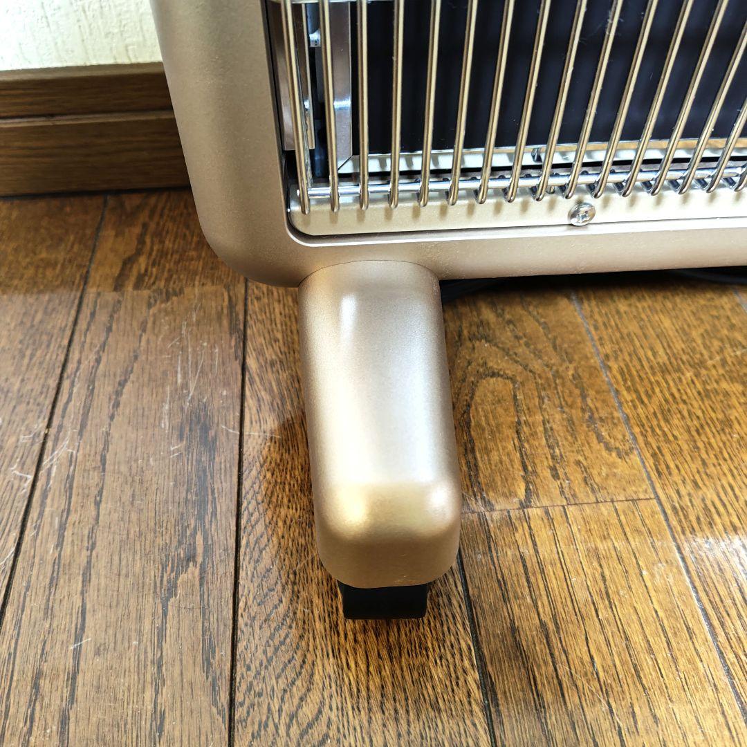 美品 サンルミエ 遠赤外線 パネルヒーター 800SD 電気ヒーター