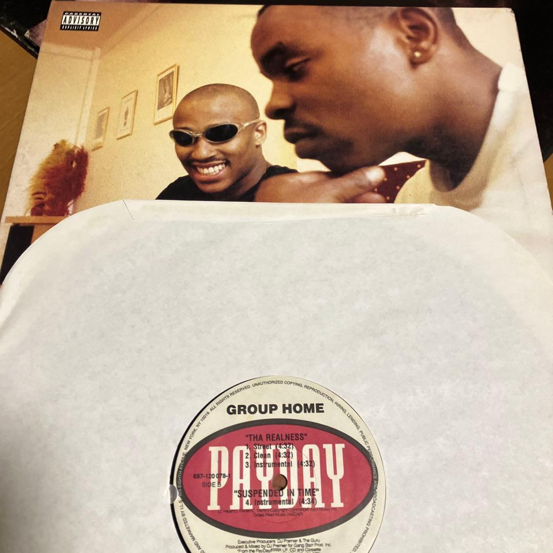 90'sHIPHOP USオリジナル12inc 20枚set