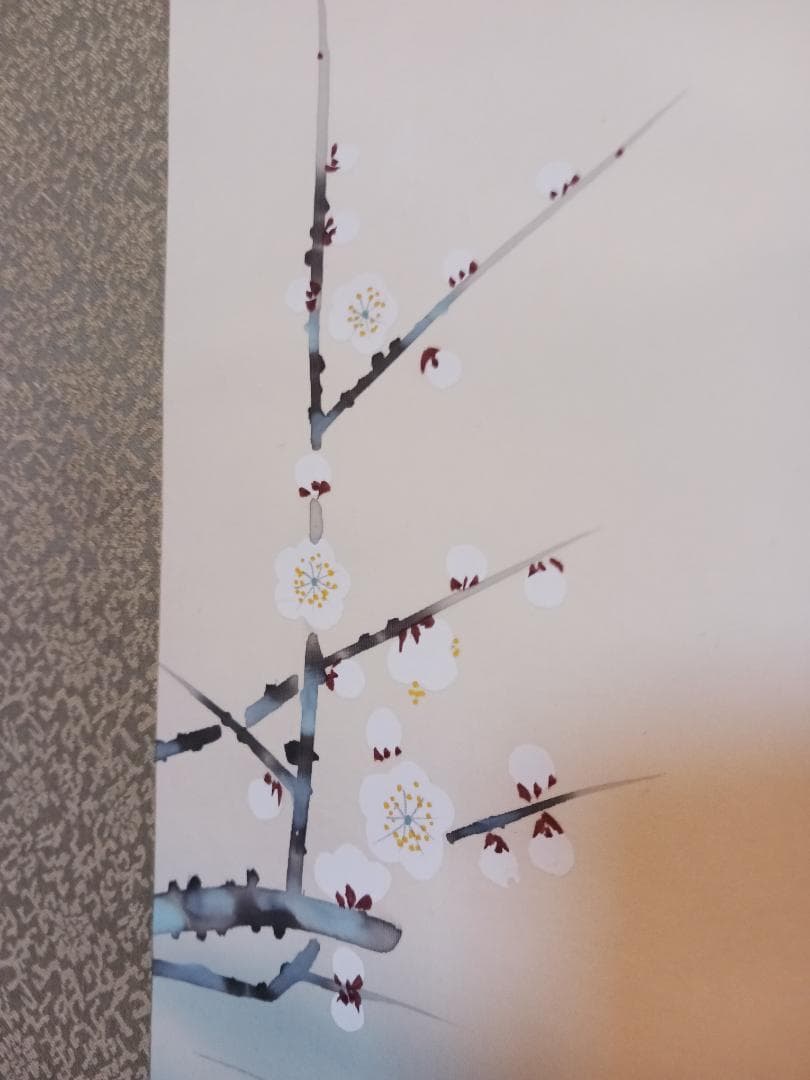 【春雪作】丹頂鶴と亀 松竹梅 美品 高級掛軸 日本画 縁起物