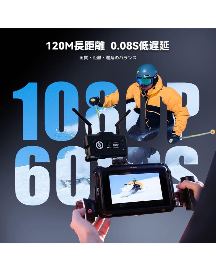 Hollyland Mars400S PRO ロリポップアンテナ、専用ケース付き