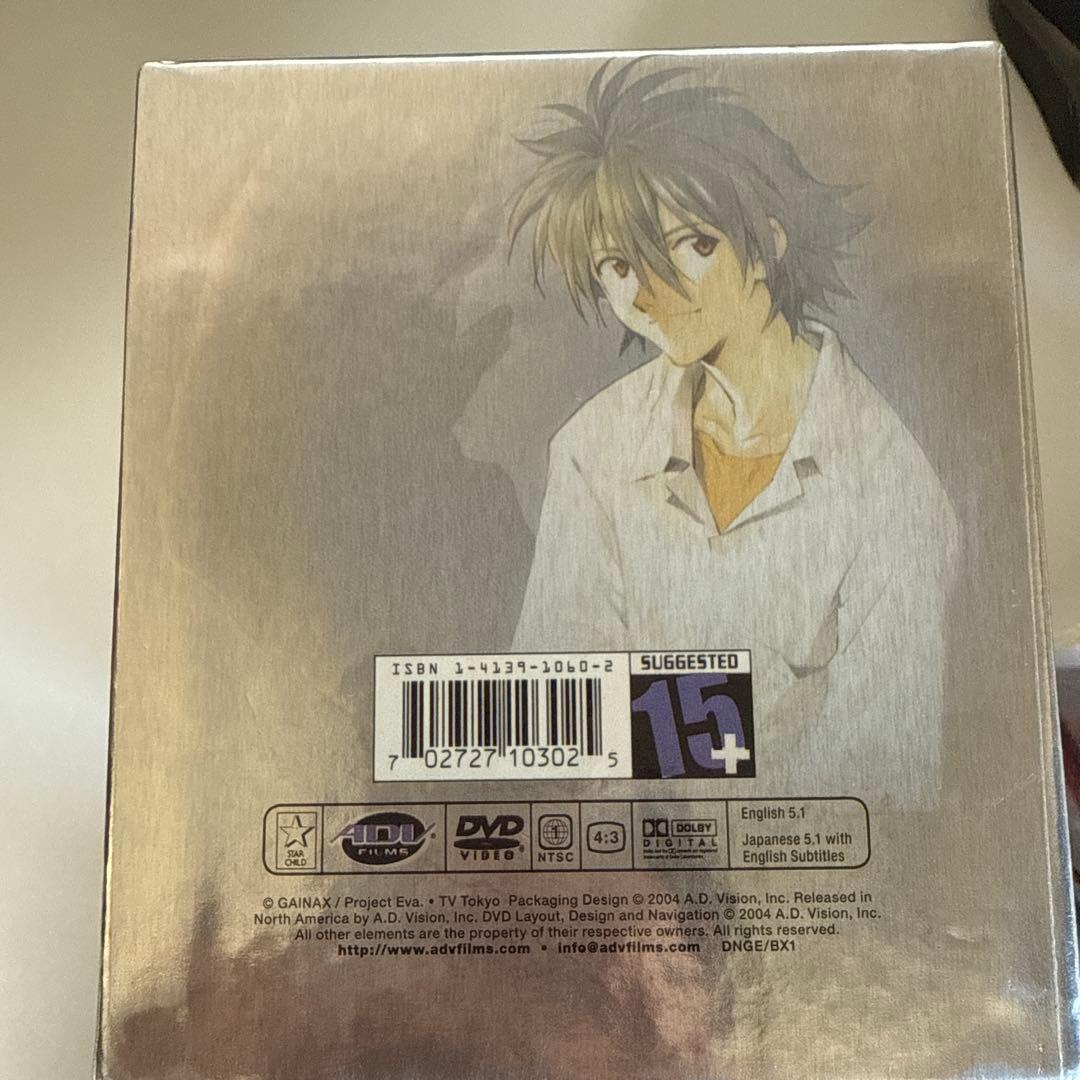 新世紀エヴァンゲリオン PLATINUM ボックスセット