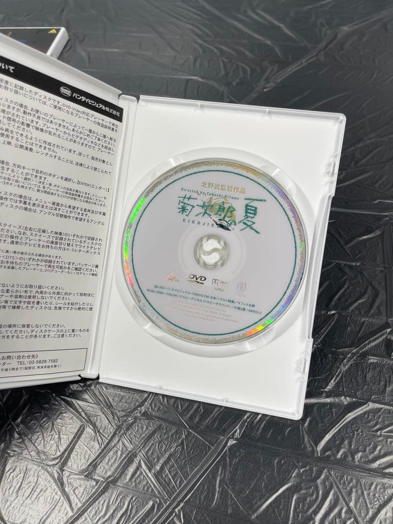 北野武　DVD 5本セット