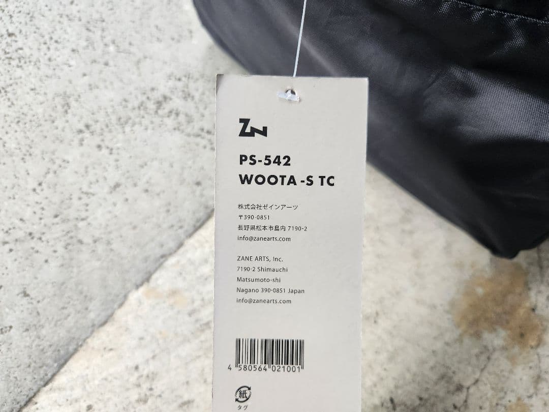 ZANE ARTS PS-542 Woota-S TC 　ゼインアーツ　ウータS