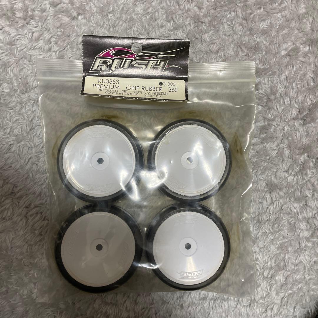 ヨコモ　BD7 Ver. RS 1/10電動ツーリングカー