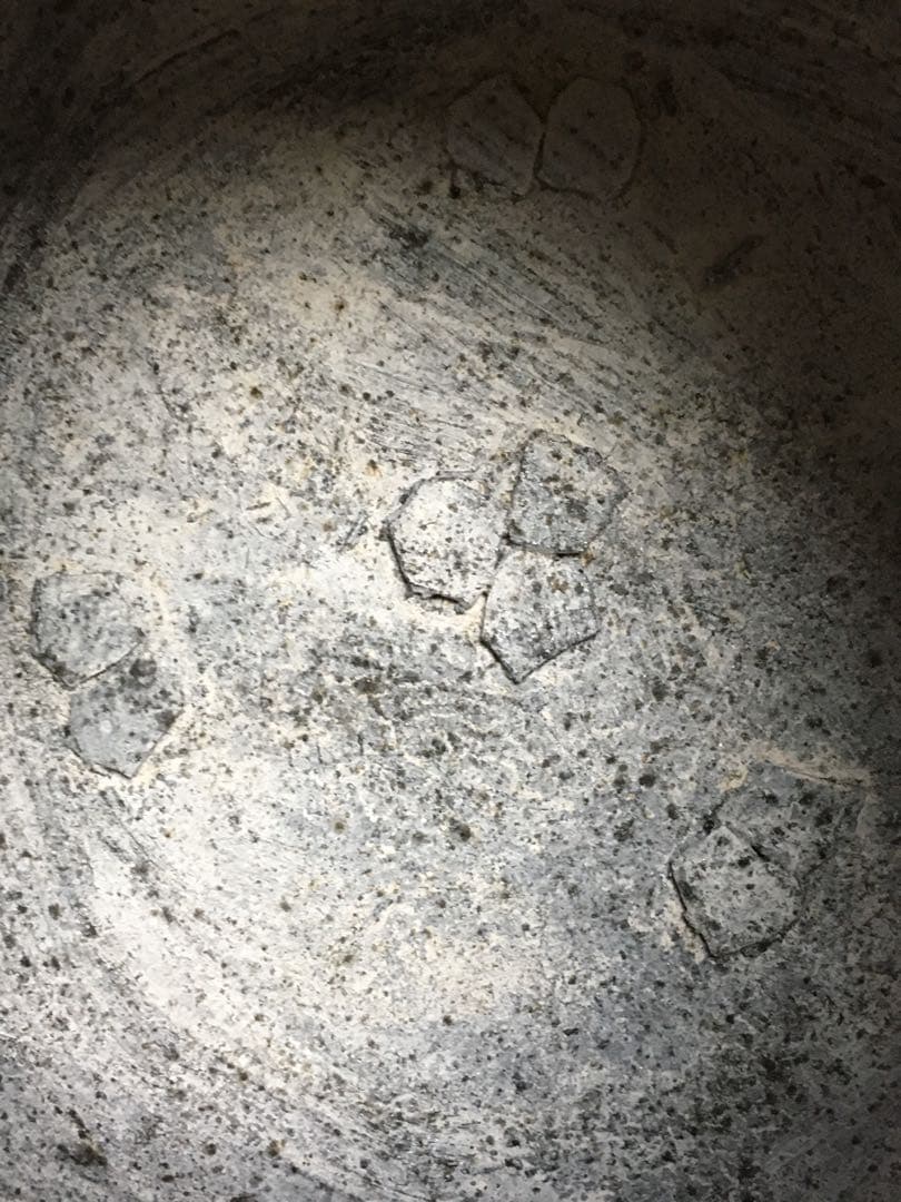 s295釜師 畠春斎 笹梅文 真形釜・茶釜 共箱 茶道具