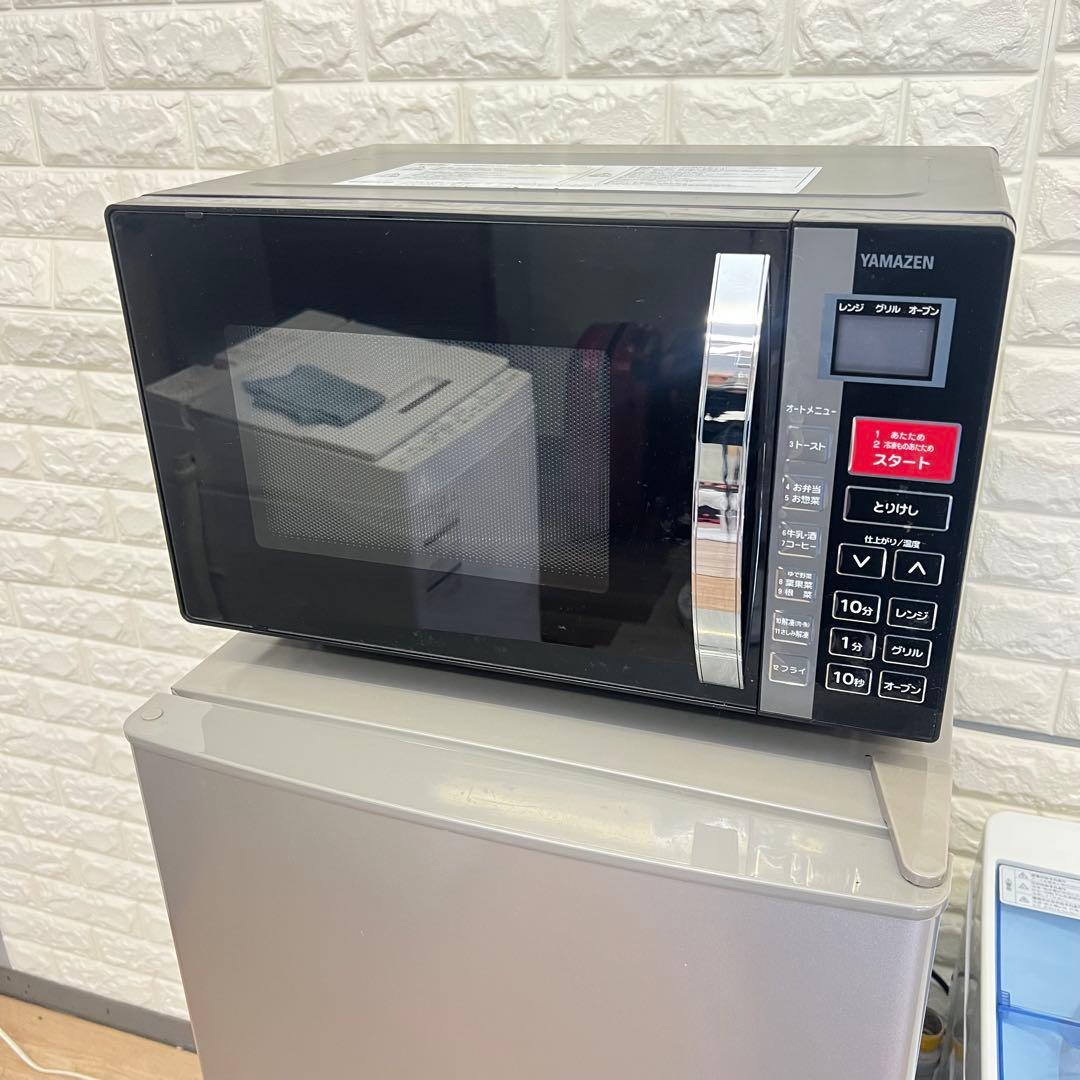 生活家電 3点セット 冷蔵庫 洗濯機 電子レンジ ‼️