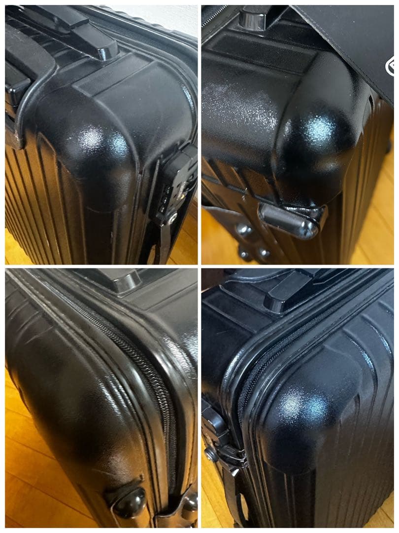 リモワ　32L スーツケース　機内持込