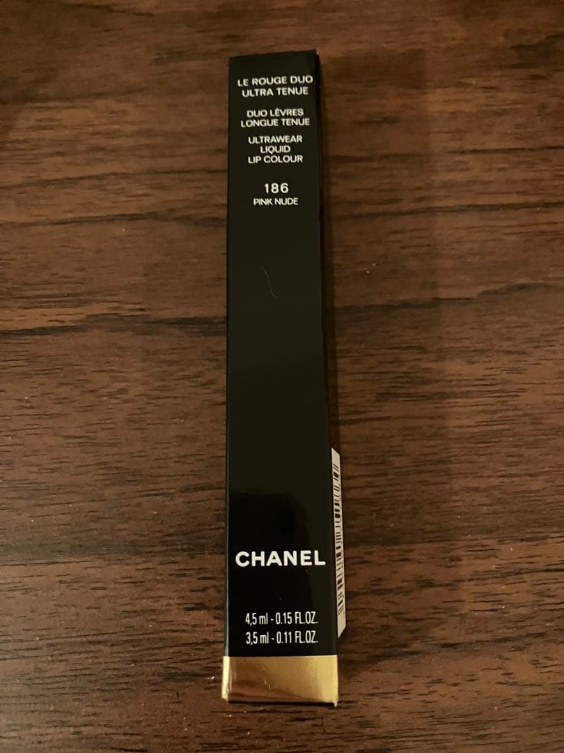 CHANEL ル ルージュ デュ ウルトラ テニュ 186 ピンクヌード