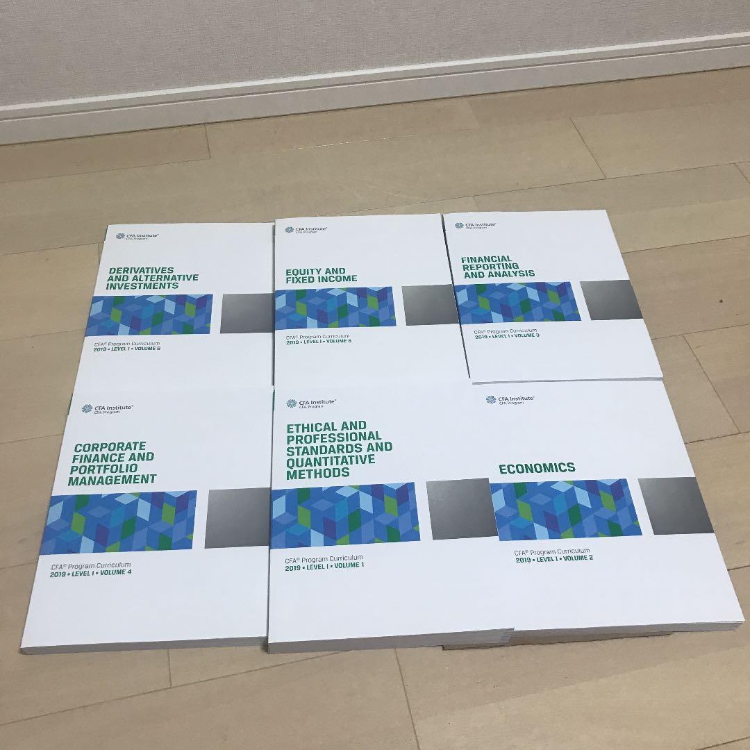 CFA Institute テキスト