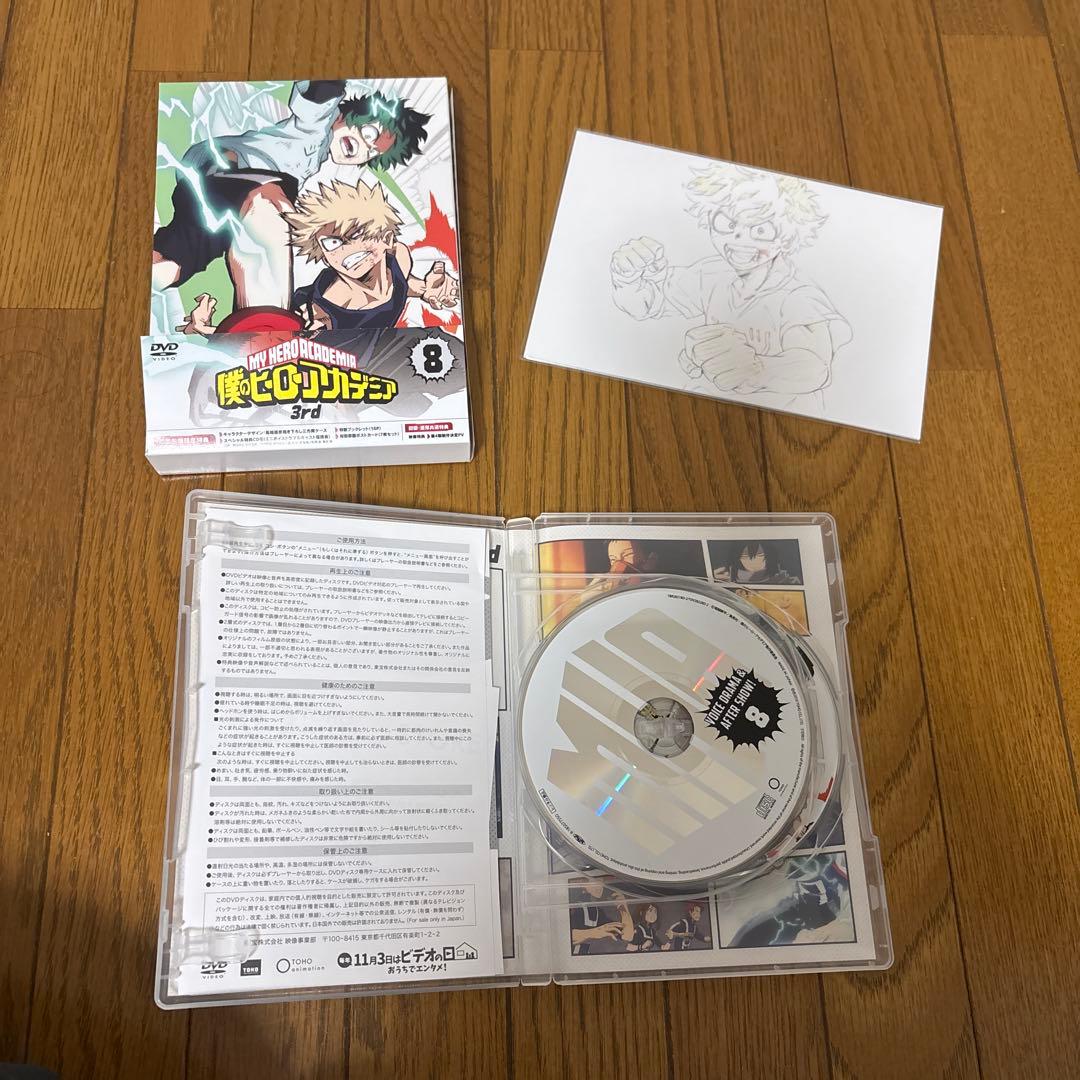 僕のヒーローアカデミア　3期　DVD 全巻セット　初回限定