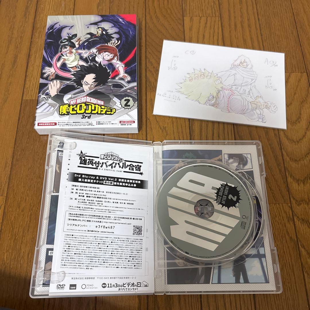 僕のヒーローアカデミア　3期　DVD 全巻セット　初回限定
