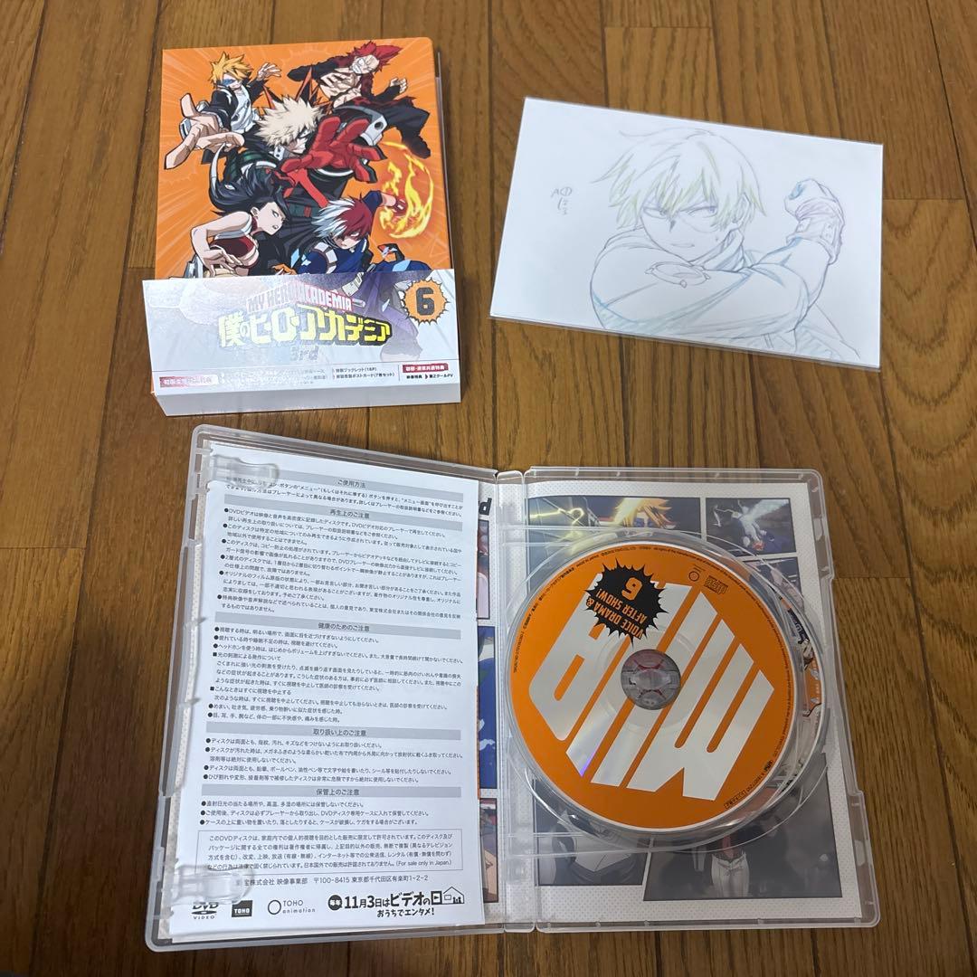 僕のヒーローアカデミア　3期　DVD 全巻セット　初回限定