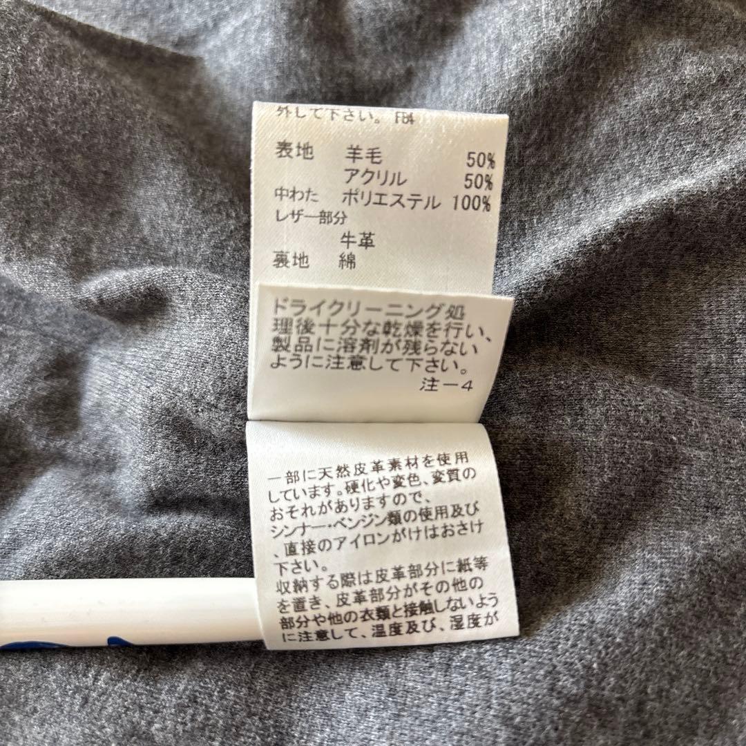 【極美品】バーバリーブラックレーベル ニットベスト 中綿入り フーディー 刺繍入