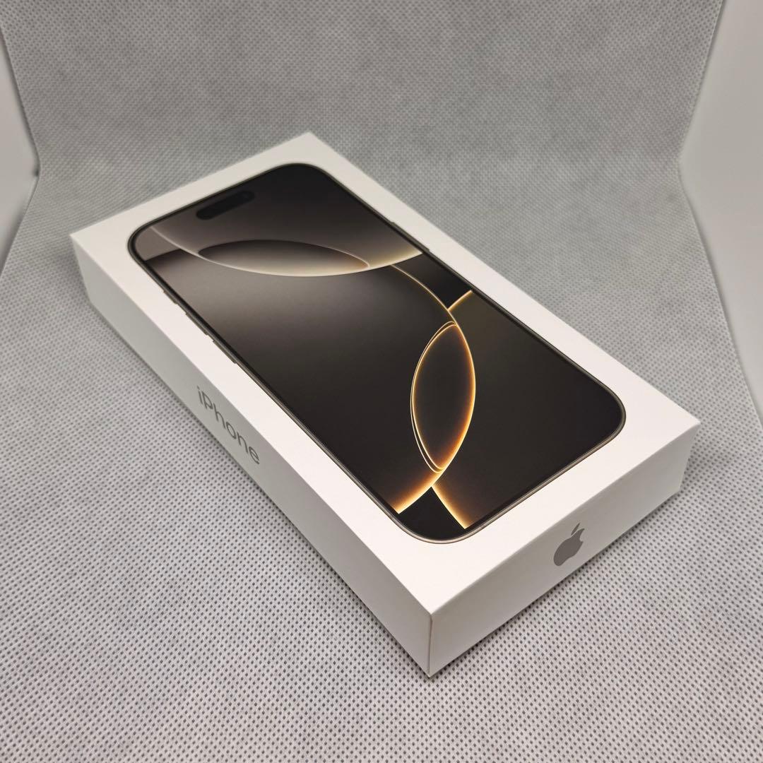 【美品】iPhone 16 Pro 1TB ナチュラルチタニウム