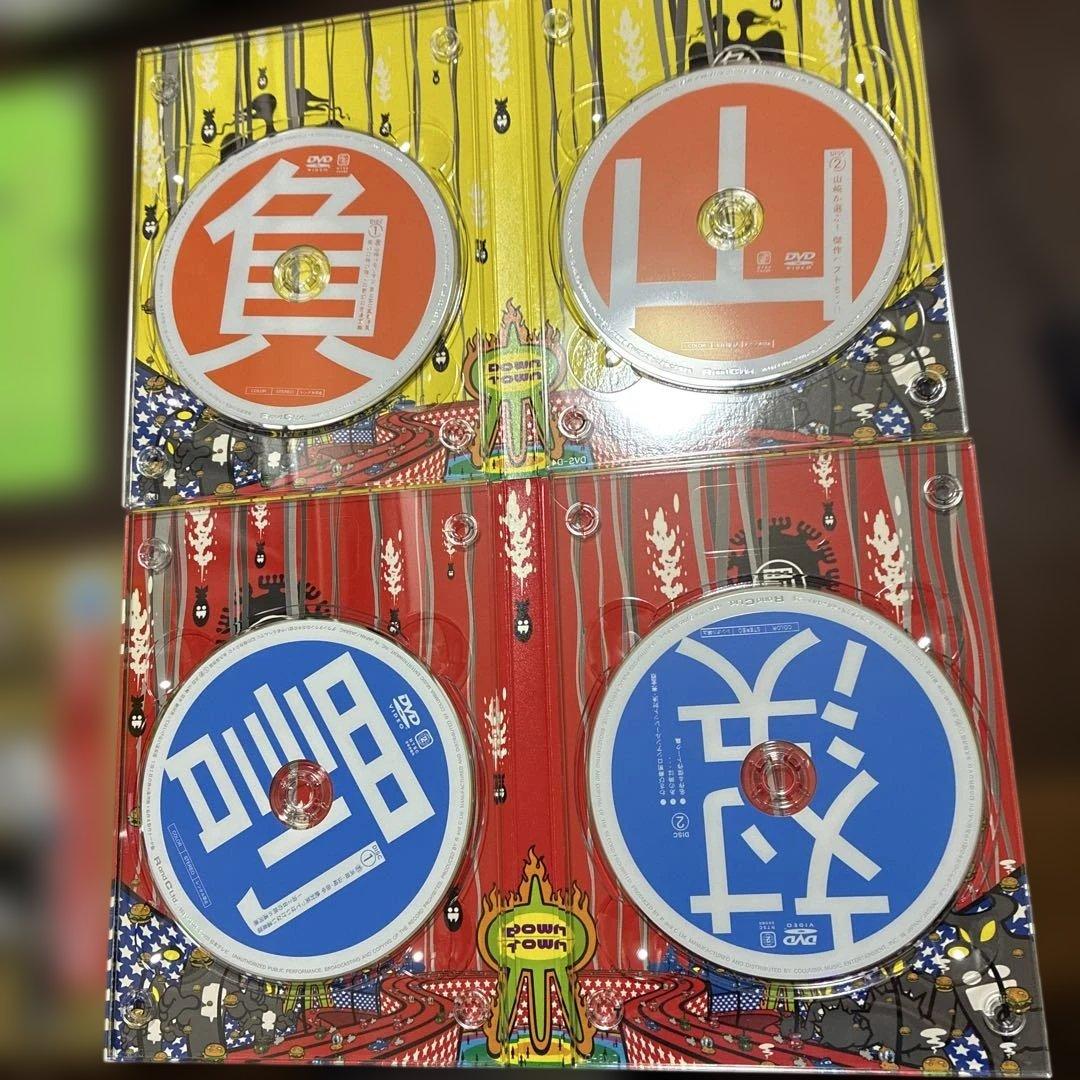 ダウンタウンのガキの使いやあらへんで‼︎1〜15 13巻と14巻なし