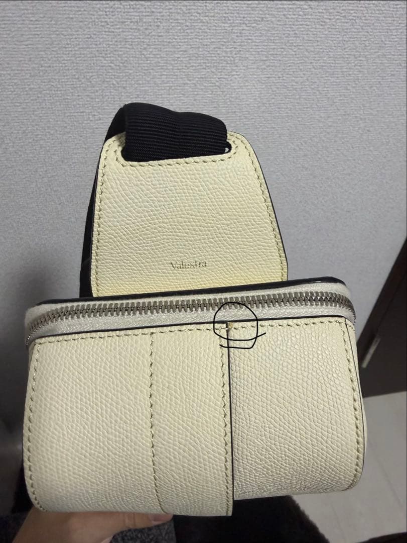 ヴァレクストラ　バックパック ミニ