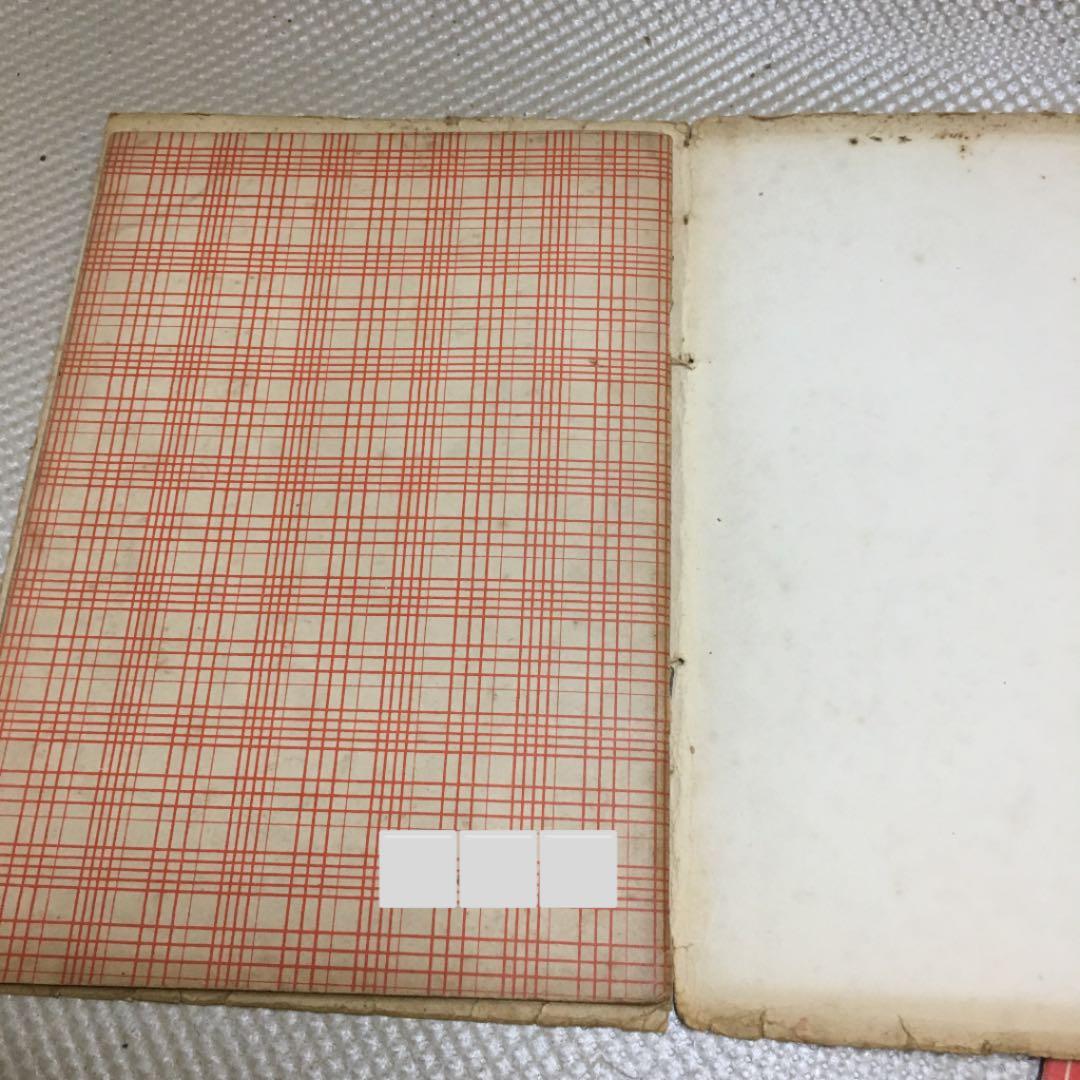 0776 三味線文化譜 都島 岸の柳など 昭和40年頃 楽譜 スコア