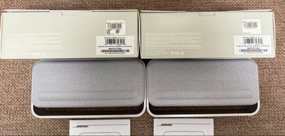 Bose SoundLink Bluetooth ペア　2台 美品