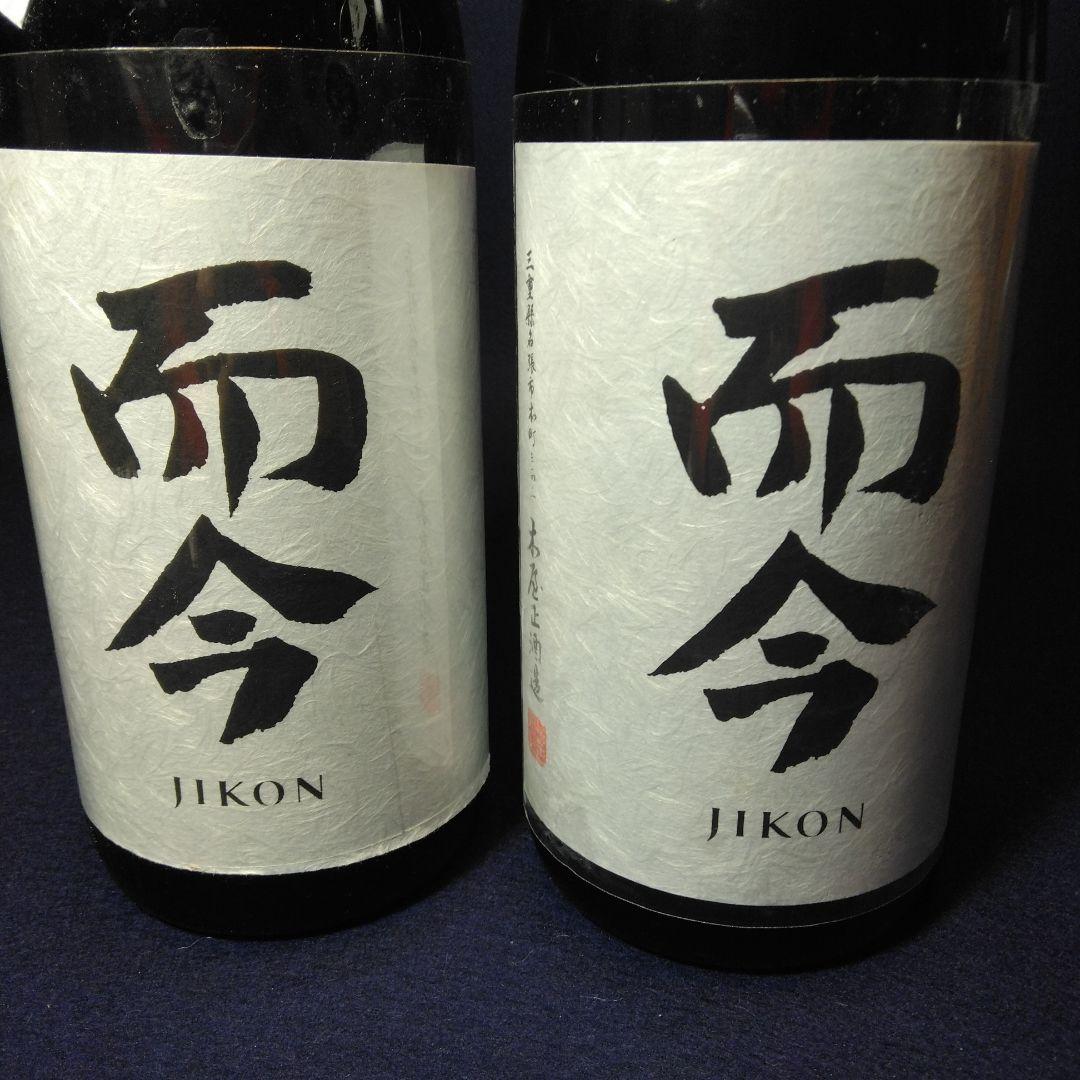 JIKON 日本酒 2023年2024年