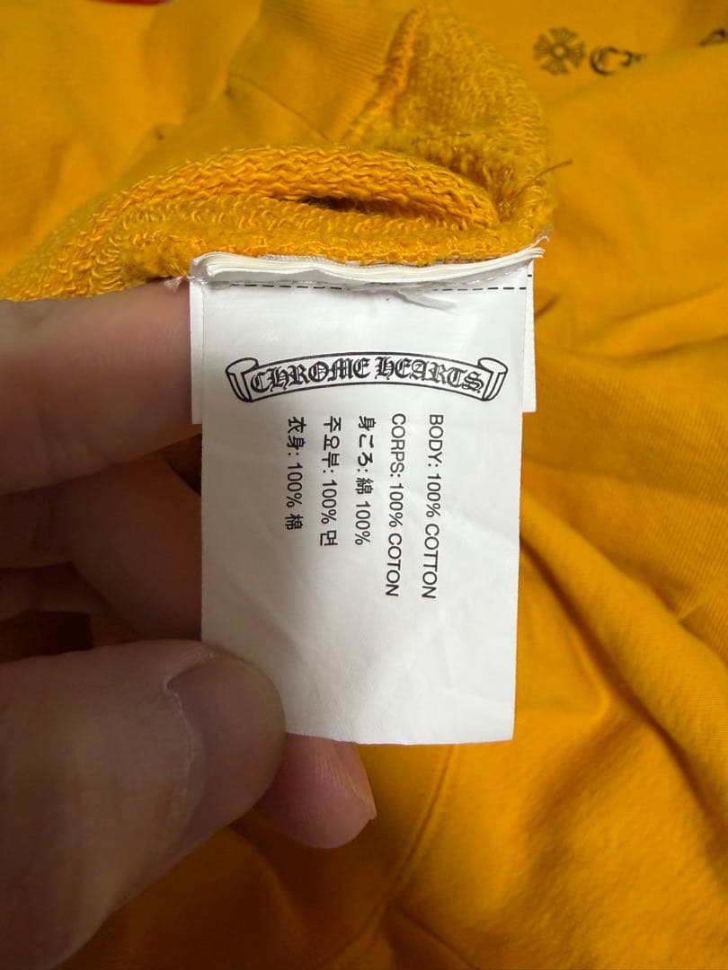 CHROME HEARTS イエロースウェット