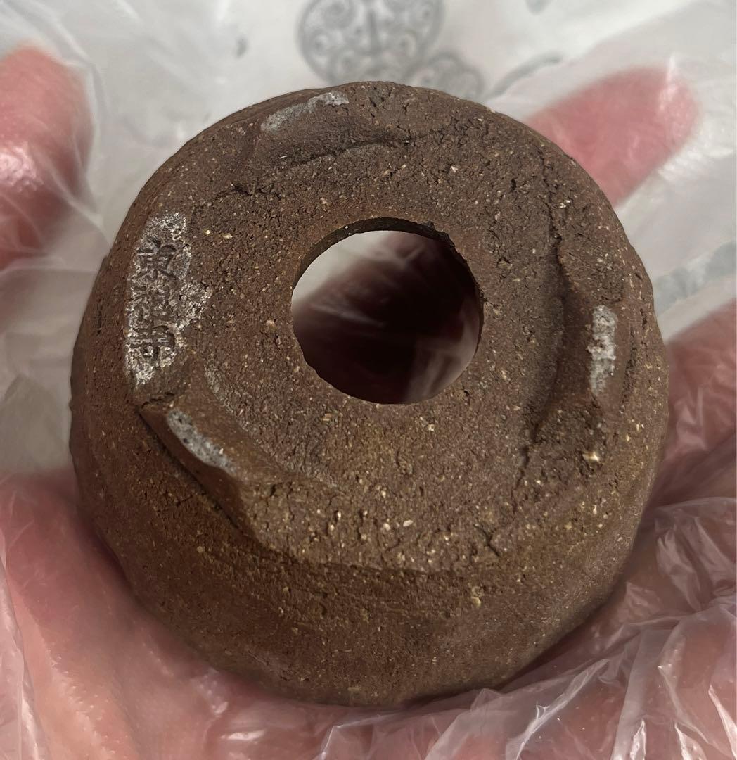 東福寺　小品　盆栽鉢　レトロ　アンティーク　(2) (A3) 豆鉢