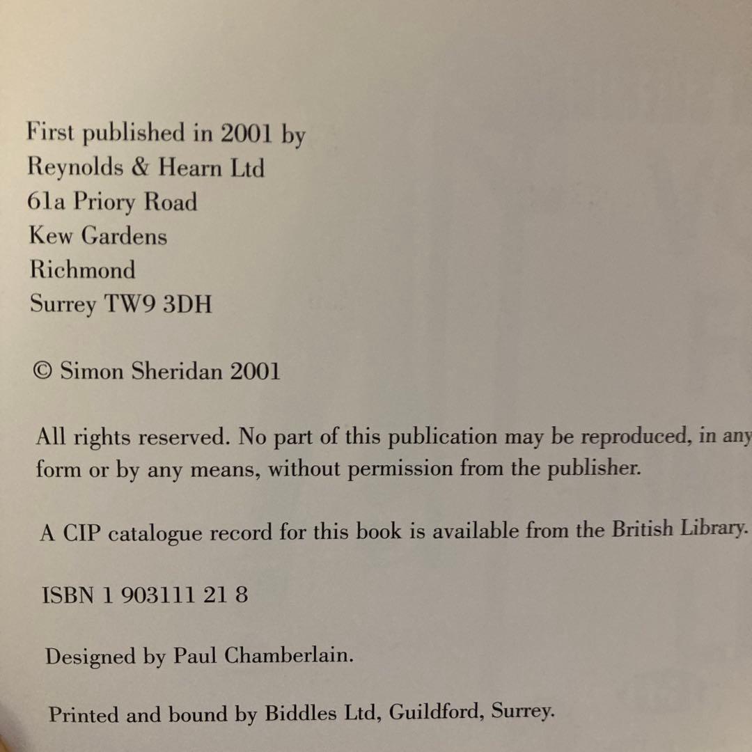 アート・デザイン・音楽 KEEPING BRITISH END UP Simon Sheridan