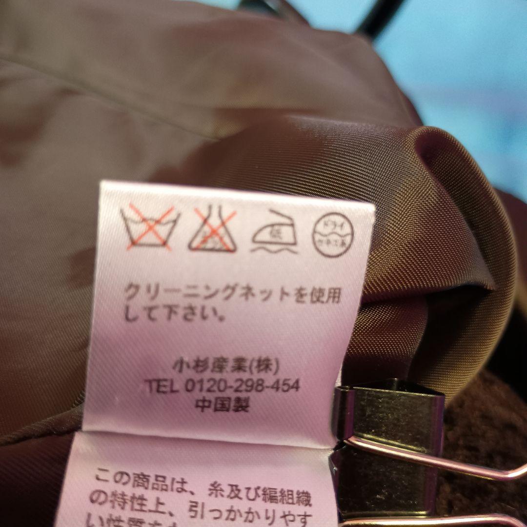 《パピーペコ様おまとめです》❤️着やすい❤️【ゴールデンベア】ジャケット