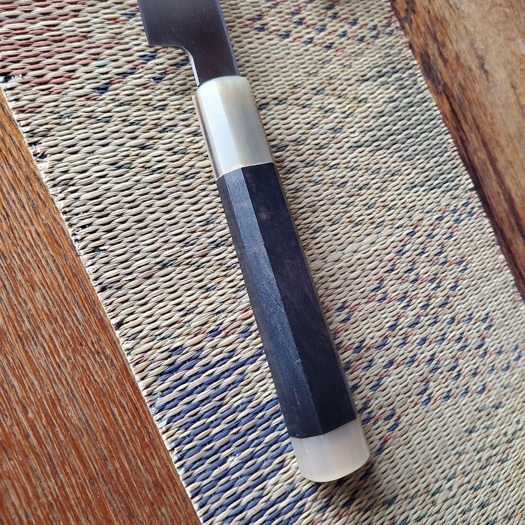 城山刃物製作所　八寸先丸包丁　超鋼スーパー本焼き黒檀柄鞘付