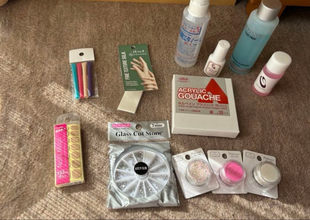 【値下げ】ユーキャン ネイリスト 資格講座 3級 2級 ジェルアート まとめ売り